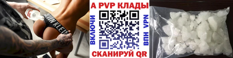 Что такое Сретенск Псилоцибиновые грибы  ГАШ  omg онион  COCAIN  Каннабис 