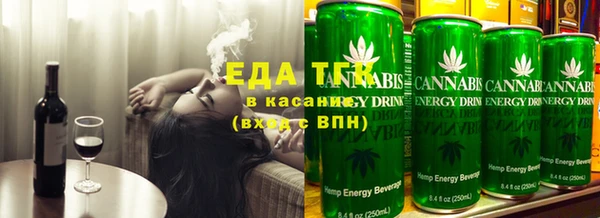 гидропоника Богородицк