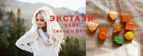 гидропоника Богородицк