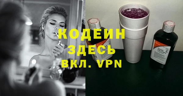 гашиш Верея