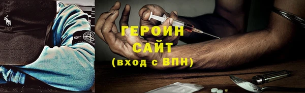 крисы Гусев