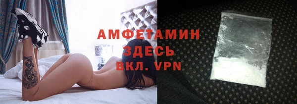 гидропоника Богородицк