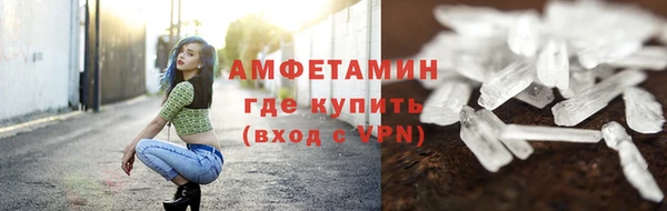 гидропоника Богородицк