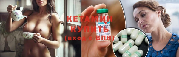 гидропоника Богородицк