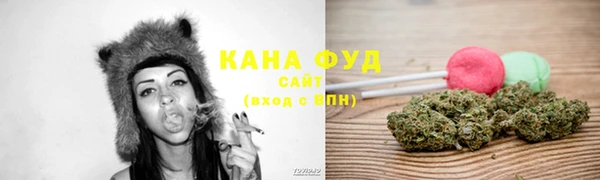 альфа пвп Богданович