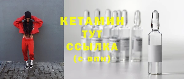 гидропоника Богородицк