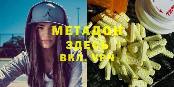 гидропоника Богородицк