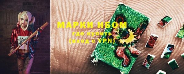 гидропоника Богородицк