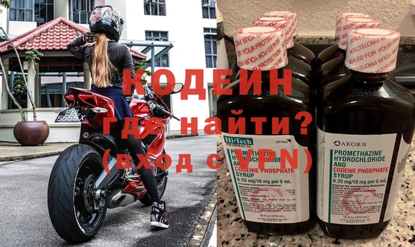 гидропоника Богородицк