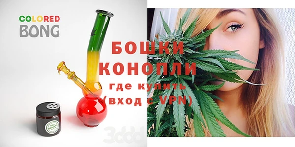 альфа пвп Богданович