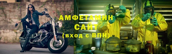 гидропоника Богородицк