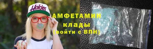 гидропоника Богородицк