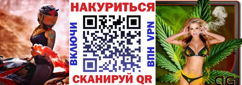 Шишки марихуана индика  Сретенск 